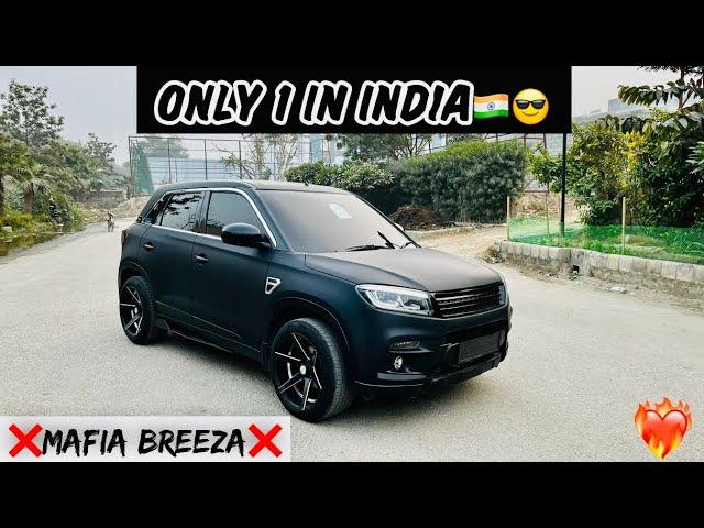 MAFIA BREEZA MATTE BLACK ONLY 1 IN INDIA & 1ST ON YOUTUBE 