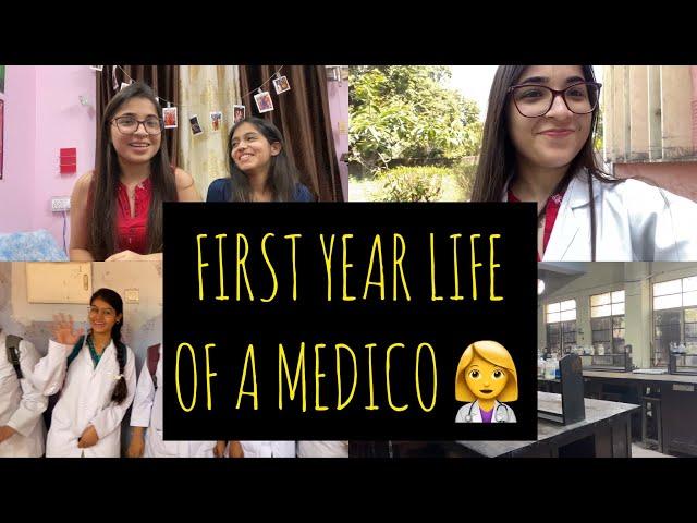 First Year Life Of A Medico‍️| Medical college vlogs | LLRM Medical College|