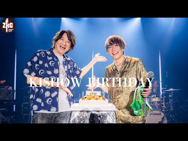 【ドッキリ】KISHOW BIRTHDAY‼️ 【 MIDNIGHT CIRCUS】