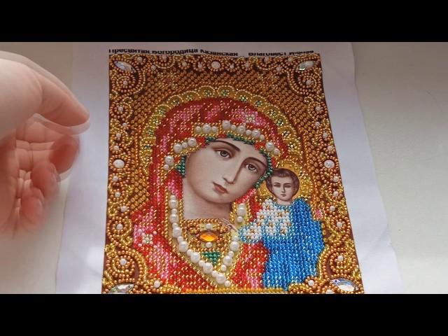 Вышивка бисером/Икона казанская /От подбора бисера до конечного результата.