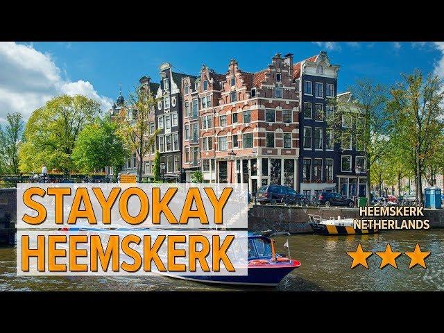 Stayokay Heemskerk hotel review | Hotels in Heemskerk | Netherlands Hotels