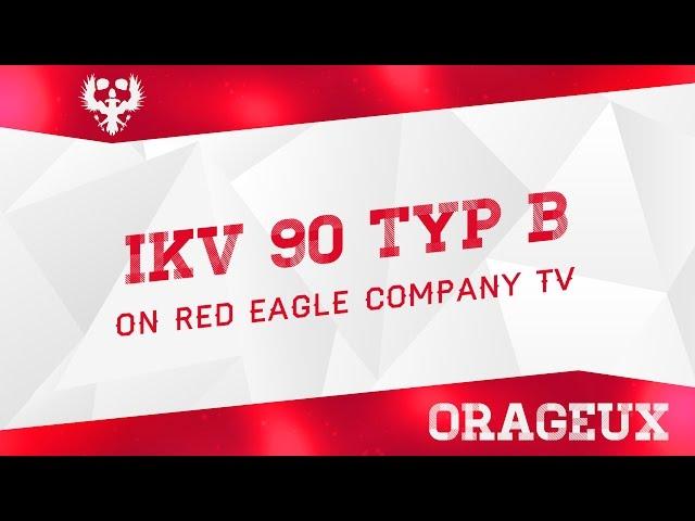 Обзор Ikv 90 Typ B | orageux