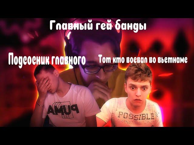 Titan Channel - НЕЛИС НУБ, ДЕКОДИ ПРО (RYTP) FUNNY MONTAGE #9