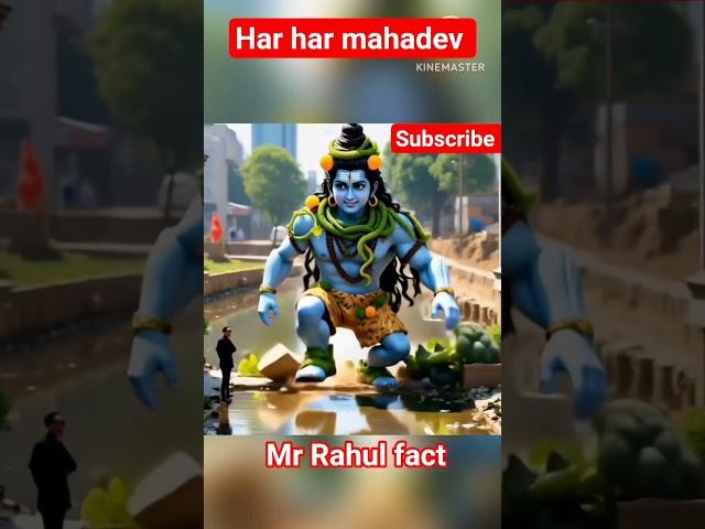 har har mahadev  trending# shorts # viral # video # ytshort # Mr Rahul fact # ai fact video