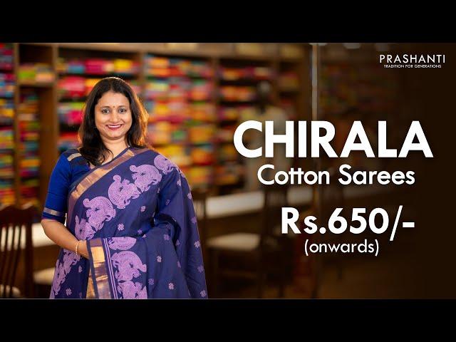 Chirala Cotton Sarees @ Rs.650/- | Prashanti | 8 June 25