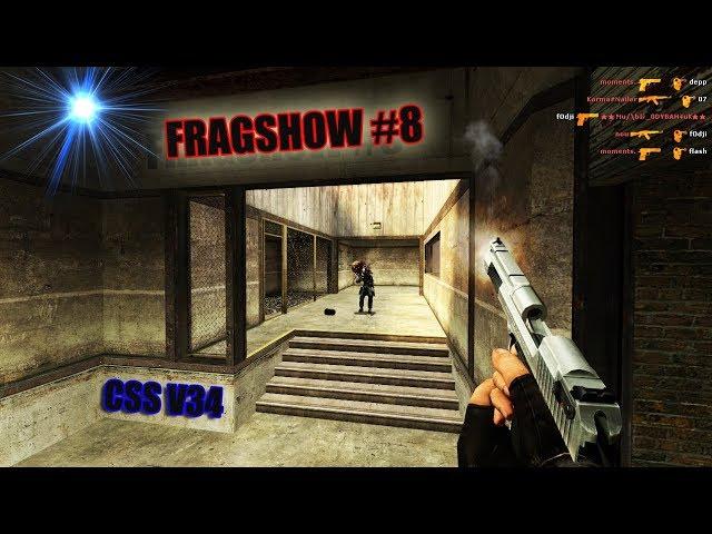 FRAGSHOW #8 BY ZYMCHIK - SMAC ULTRA [CSS V34]