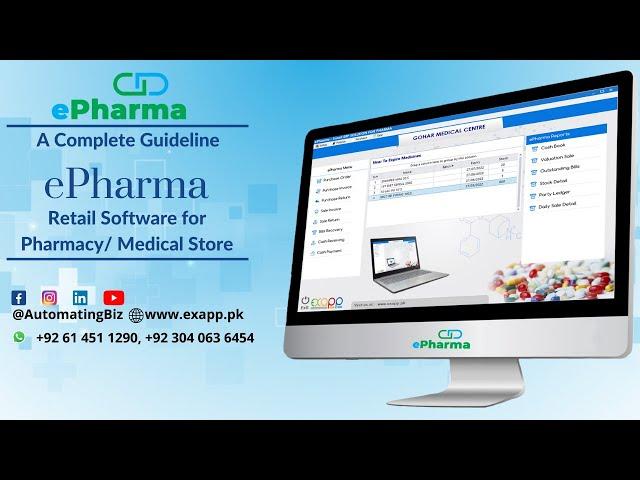 ePharma - Pharmacy Management Software