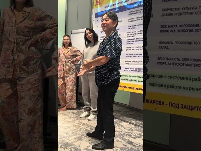 Сюцай. Жанат Кожамжаров. Миссии