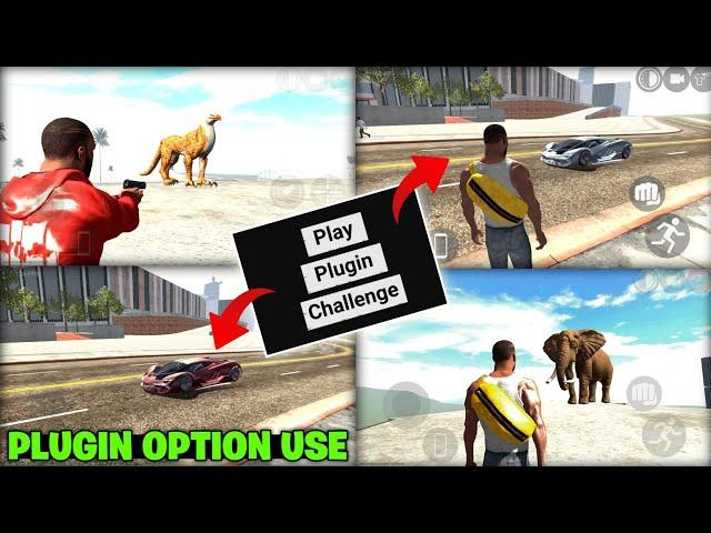 HOW TO USE PLUGIN OPTION IN INDIAN BIKES DRIVING 3D | New Update