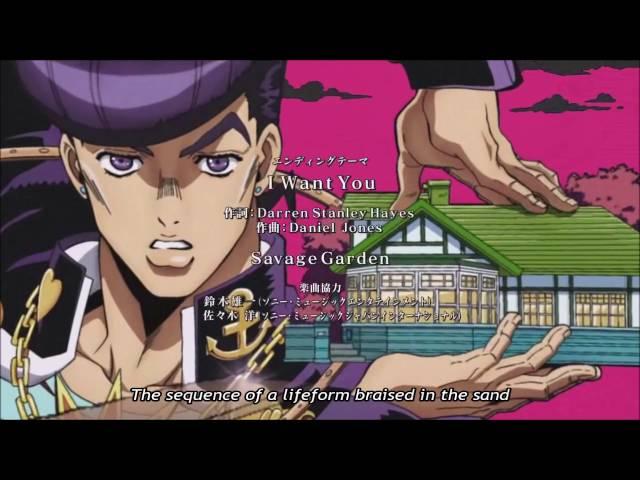 Jojo's Bizarre Adventure - Diamond is Unbreakable ED (w/ OCEAN MAN - WEEN)