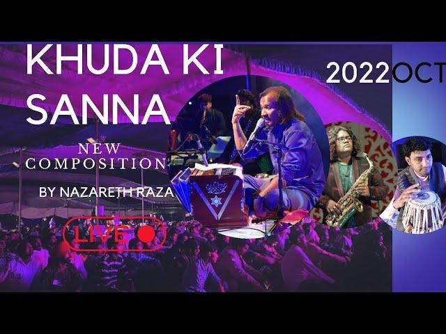 Mein khuda ki sanna gaoonga Hamd uski kiye jaoonga  new 2022 Raza Nazareth RN Music new composition