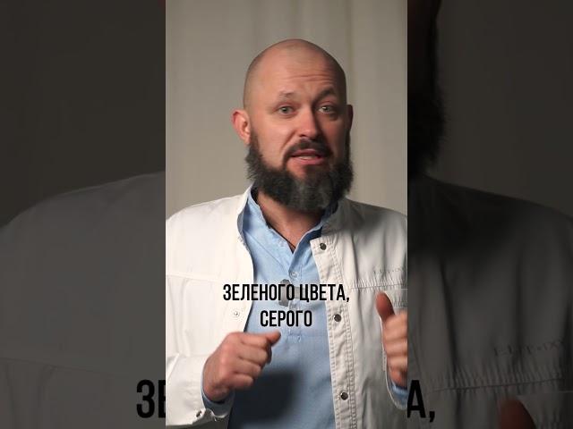 Как БЫСТРО распознать первые симптомы ПНЕВМОНИИ? #болезнь #пневмония #здоровье