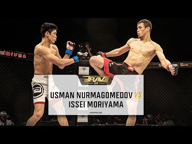 Usman Nurmagomedov vs Issei Moriyama | BRAVE CF 21 | FREE MMA Fight