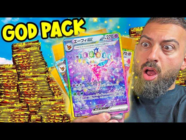 My Final Chance To Pull The $1,000 Eeveelution God Pack