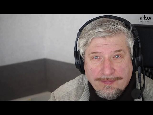 Профессор С. В. Савельев об абстрактной и классической живописи.