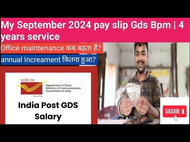 My September 2024 pay slip Gds Bpm | 4 years service