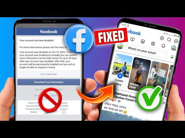 How To Recover Disabled Facebook Account 2025 | We've disabled your account facebook 2025