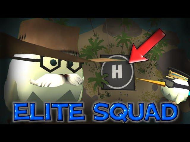 ЧТО НАХОДИТСЯ НА ОСТРОВЕ ELITE SQUAD В ЧИКЕН ГАН?!