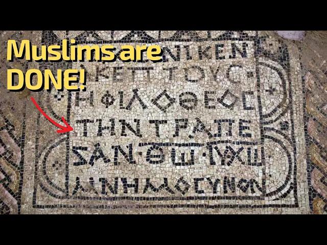 This Mosaic Proves Jesus is GOD and Refutes Islam! Christians and Muslims must Watch!