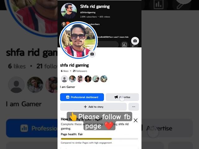 shfa rid Gaming facebook page like and share #gaming #shfaridgaming#shorts