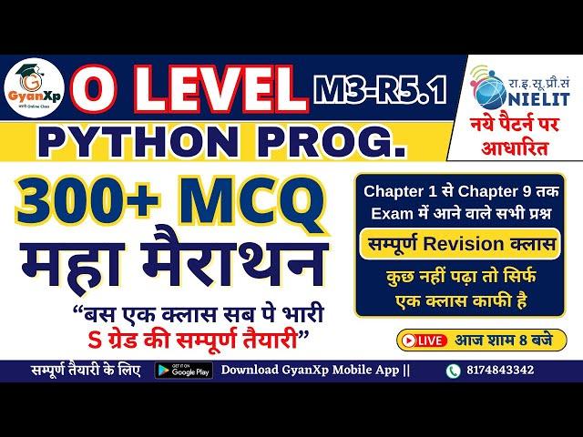 Python Programming (M3-R5.1) ||  Top 300+ MCQ महा मैराथन || O Level Python Marathon Class