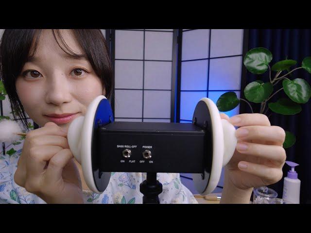 ASMR Summer Night Ear Cleaning & Massage