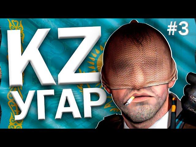 CS2 Казахский Стрим(Роад ту 10лвл фейсит)