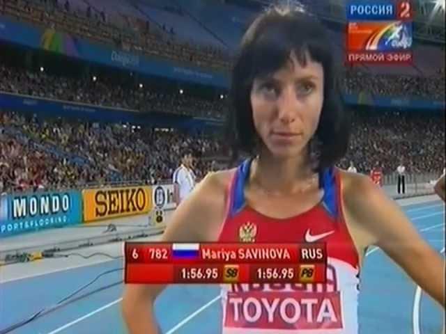 Мария Савинова чемпионка мира беге на 800м Woman (wins rus run)
