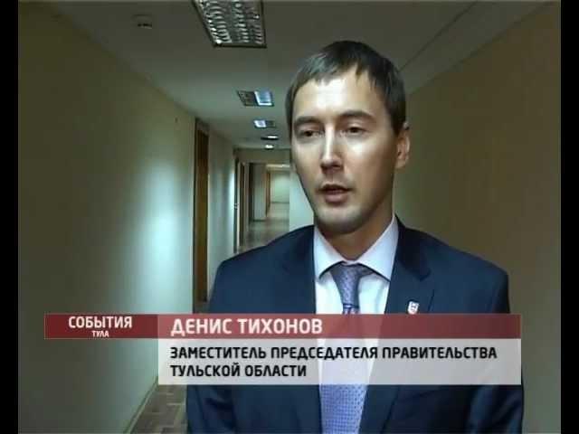 Денис Тихонов: всё спокойно