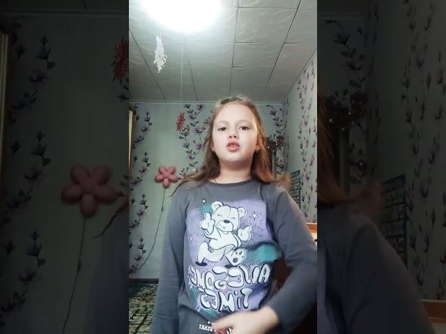 она говорить люблю а потом снимает маску и сумочку хочу хочу туфли Джимми чу оплати ну Я хочу