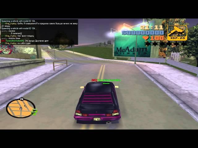 gta3 Freeroam LU Server