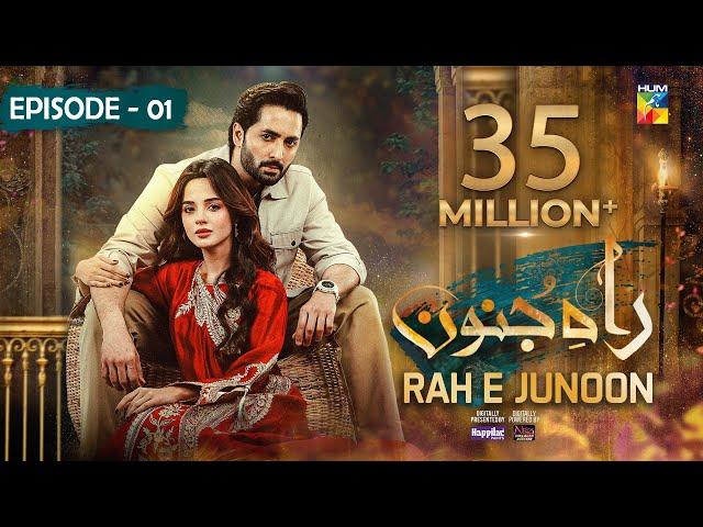 Rah e Junoon Episode 01 [ENG SUB] 9 Nov - Presented By Happilac Paints - Danish Taimoor, Komal Meer