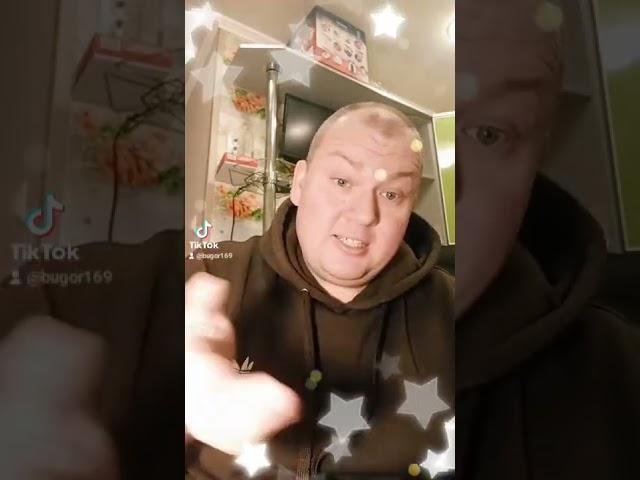 виды пьяниц