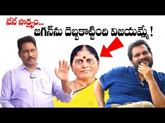 Who is the Real Villain for Jagan? Chandrababu or Vijayamma?