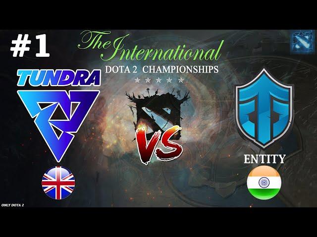 МАТЧ ЗА ПЕРВЫЙ СЛОТ НА ИНТ! | Tundra vs Entity #1 (BO3) The International 2024