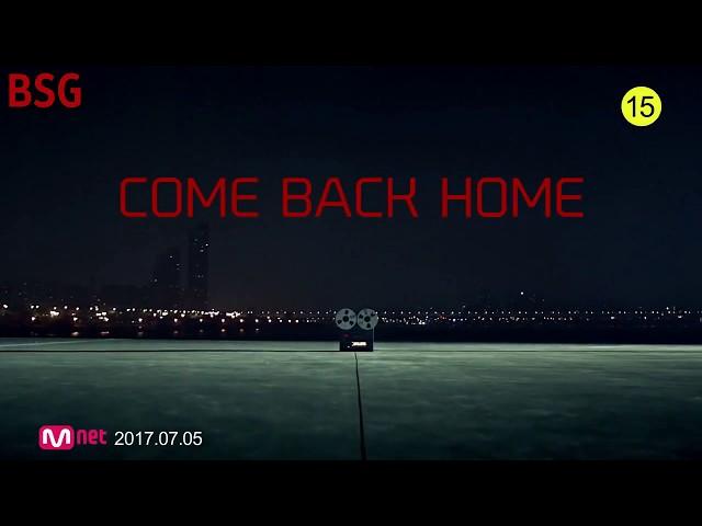 BTS - Come Back Home (Seo Taiji cover) (rus karaoke from BSG) (рус караоке от BSG)