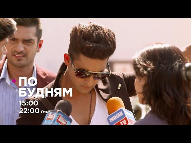 Любимый зять / Jamai Raja. Promo