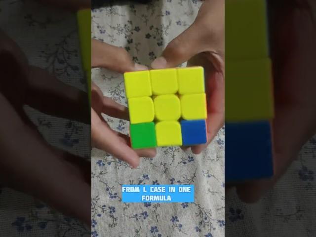 This ONE Formula Solves the L-Cross Instantly! //Speedcubers Use THIS for the L Cross!  #shorts