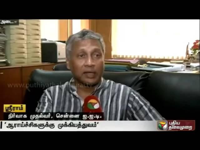 Sriram, Dean talks about IIT Madras featuring in the top-50 Asia University Rankings
