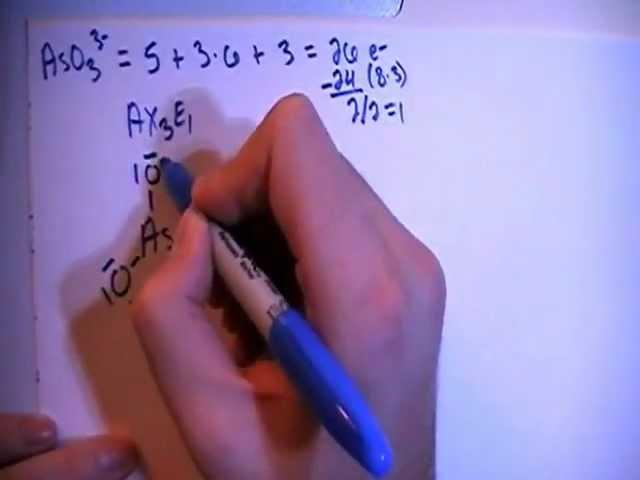 Arsenite Ion AsO3 3- Lewis Dot Structure