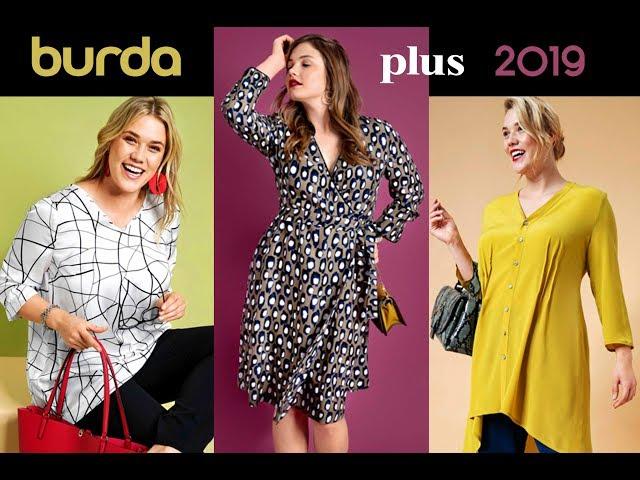 Burda Plus HW 2019