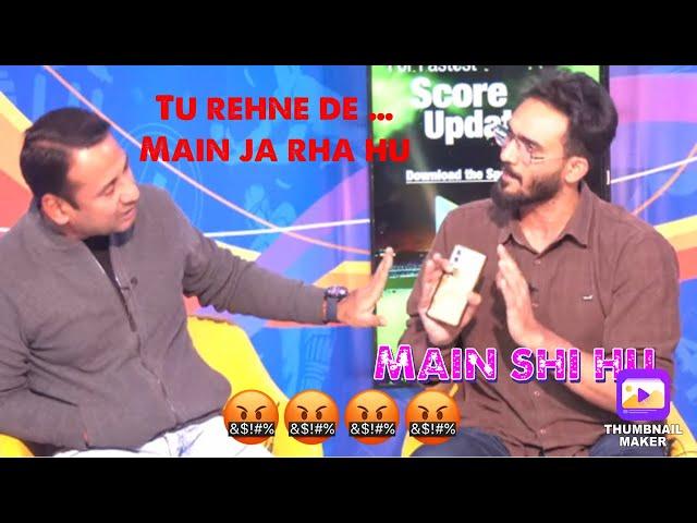 Manoj Dhimri Vs Rahul Rawat  fight in sports tak studio