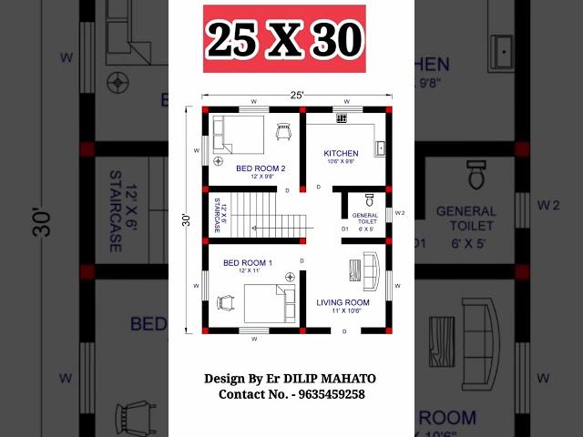 #25x30 House Plan With 2 bedroom  ! 24 by 30 ghar ka naksha  #shorts #building_plan #viral