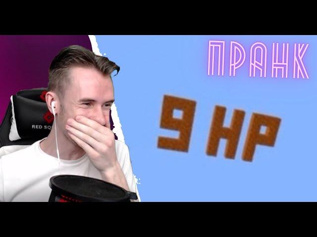 РЕАКЦИЯ ЕВГЕХИ НА ПРАНК ЗАКВИЕЛЯ // ДЖЕК ЛУНИ //нарезка со стрима