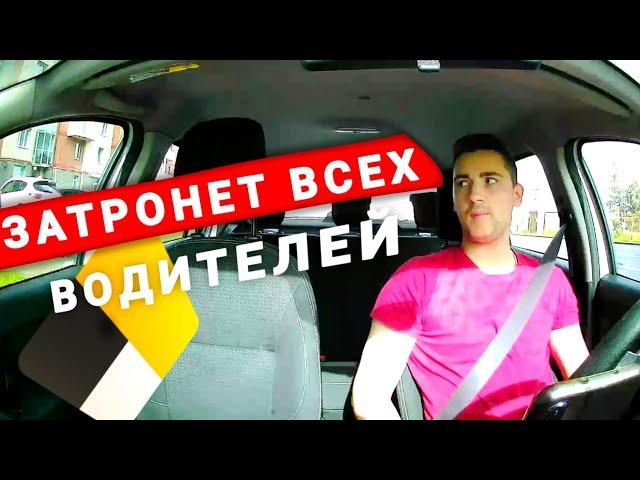 НОВИНКА от яндекса ЭКСПЕРИМЕНТ или НОВАЯ РЕАЛЬНОСТЬ??? О....