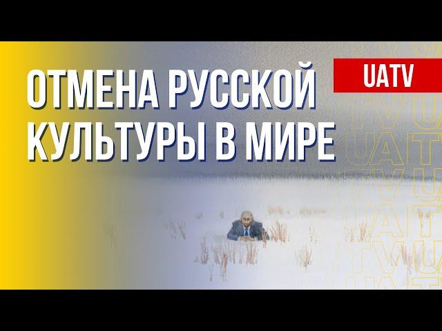 Судьба русской культуры. Мир против. Марафон FreeДОМ