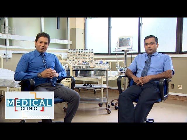 Medical Clinic - Dr. K. V. C Janaka (2019-12-26) | ITN