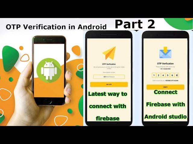 Connect Android Studio With firebase | Part 2