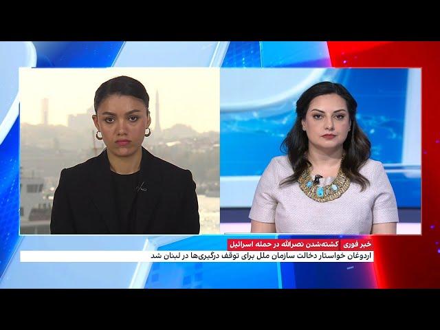 واکنش اردوغان به کشته‌شدن حسن نصرالله