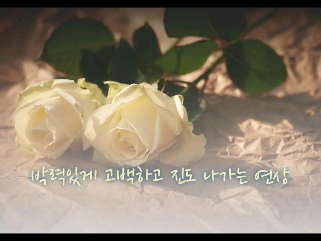 [GL/백합ASMR] 박력있게 고백하고 진도 나가는 연상(신청)